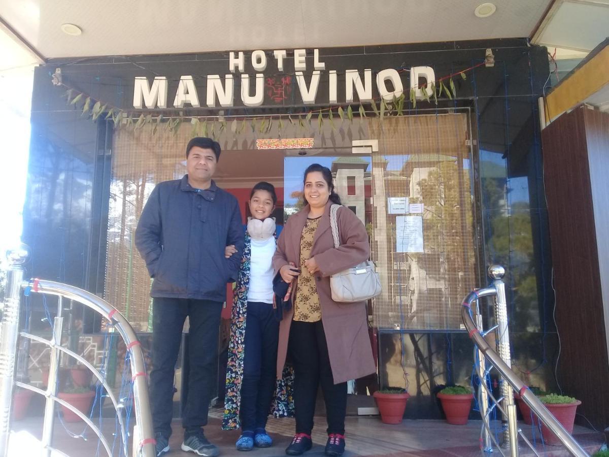 Hotel Manu Vinod Dharamshala Extérieur photo